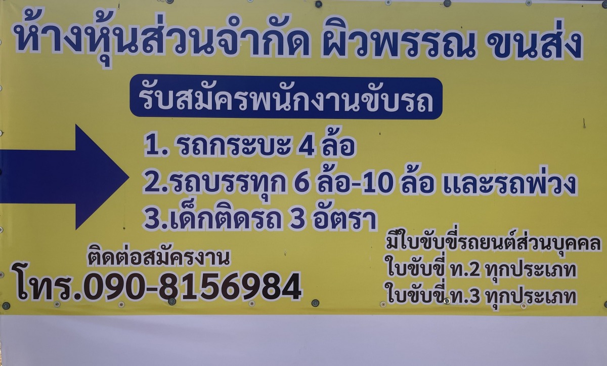 DA75CD85E8AAEE0E39CA0FA2DFA6FFD765A7E1E9 DA75CD85E8AAEE0E39CA0FA2DFA6FFD765A7E1E9